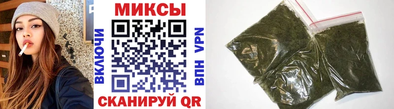 Купить  Урень  Бутират бутандиол 