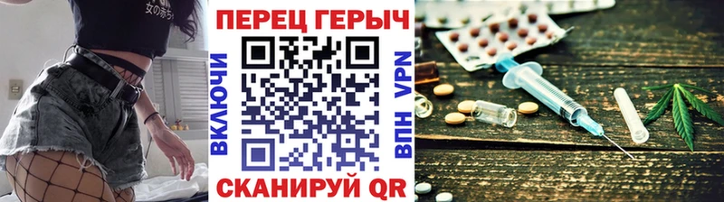 Купить  Урень  ГЕРОИН белый 