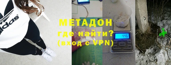 apvp Медвежьегорск