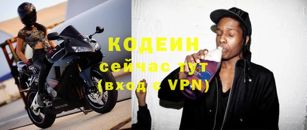 apvp Медвежьегорск