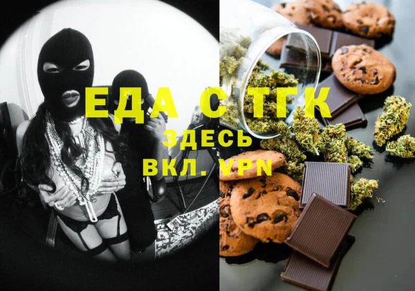apvp Медвежьегорск