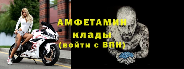 наркотики Магас