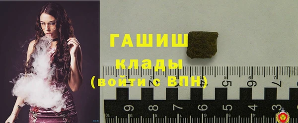 apvp Медвежьегорск