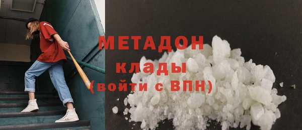 а пвп мука Медногорск