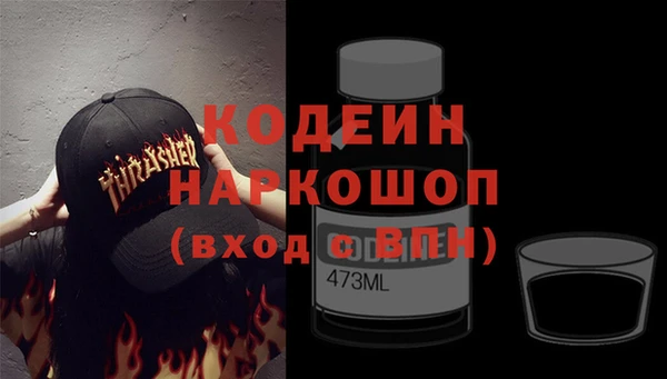 apvp Медвежьегорск