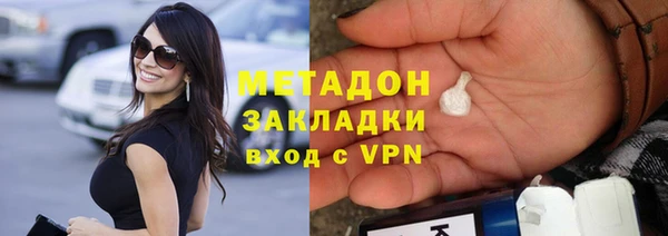 а пвп мука Медногорск