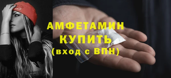 каннабис Магадан