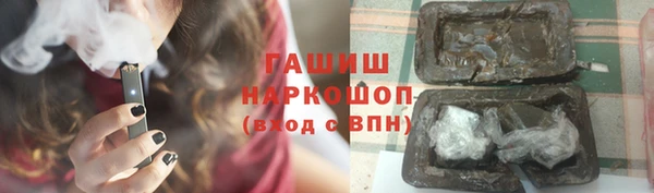 а пвп мука Медногорск