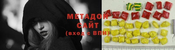 apvp Медвежьегорск
