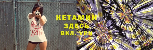 трава Майский
