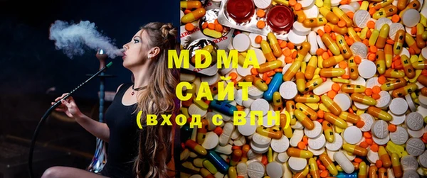 альфа пвп VHQ Мегион