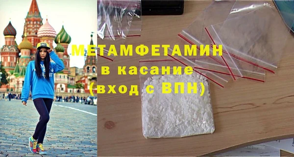 apvp Медвежьегорск