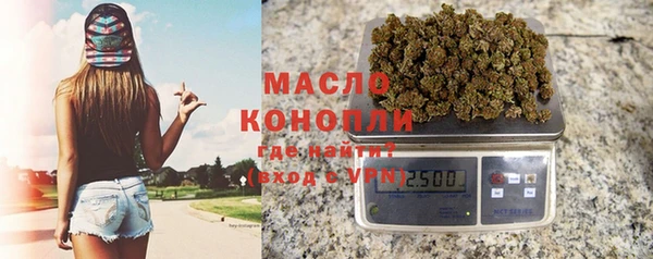 альфа пвп VHQ Мегион