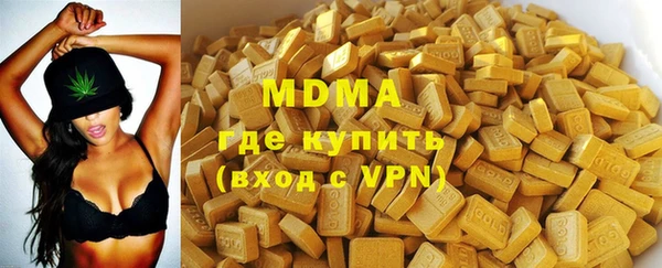 apvp Медвежьегорск