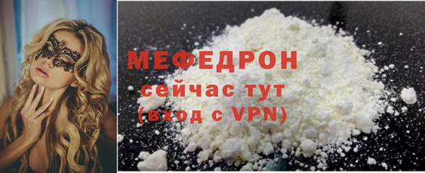 apvp Медвежьегорск