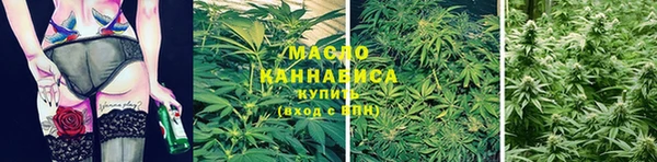 а пвп мука Медногорск