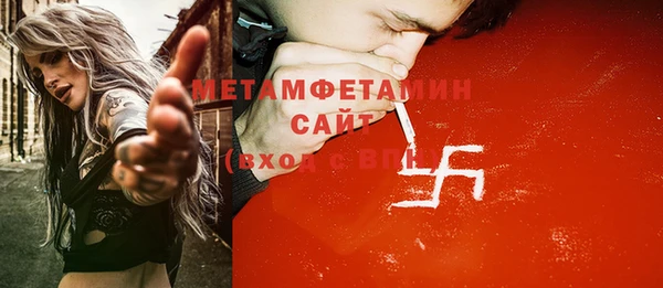 apvp Медвежьегорск