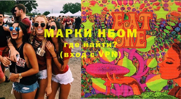 apvp Медвежьегорск