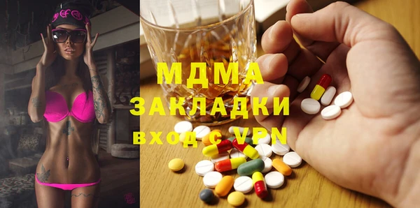 apvp Медвежьегорск