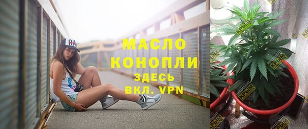 apvp Медвежьегорск