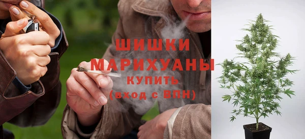 а пвп мука Медногорск