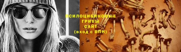 альфа пвп VHQ Мегион